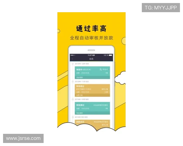 如何安全下载凯发手机网页版登录入口确保账号信息安全与顺畅登录体验