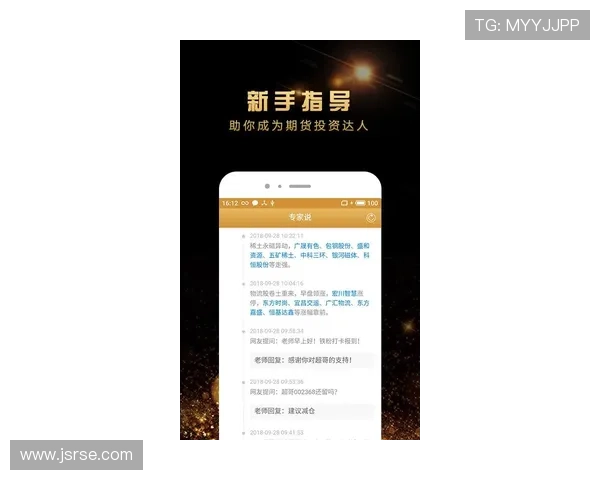 凯发app官网开户流程详解新手玩家必看确保注册顺利快速入门指南